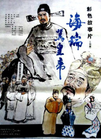 叶子野外勾搭农民工啪啪